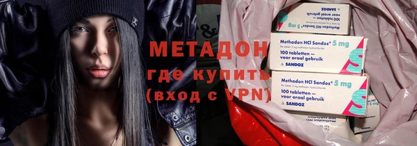 винт Медногорск