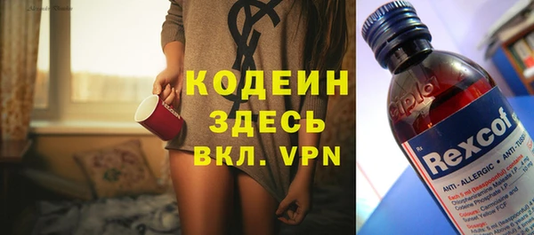 каннабис Медвежьегорск