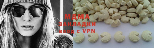 мефедрон VHQ Мегион