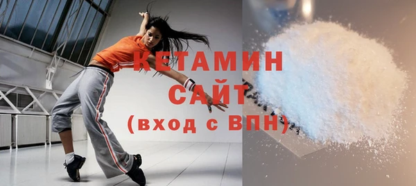 каннабис Медвежьегорск