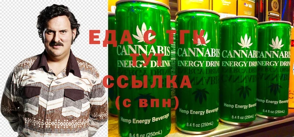 мефедрон VHQ Мегион