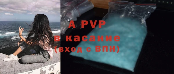 мефедрон VHQ Мегион
