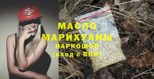 винт Медногорск