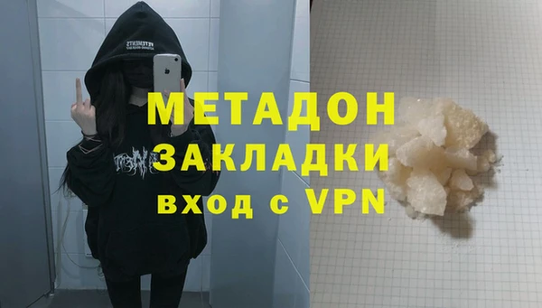 винт Медногорск