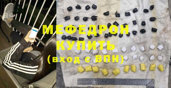каннабис Медвежьегорск