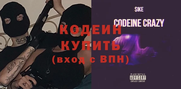 каннабис Медвежьегорск