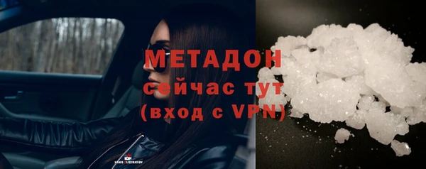винт Медногорск