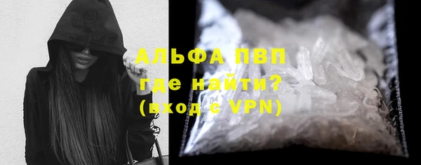 мефедрон VHQ Мегион