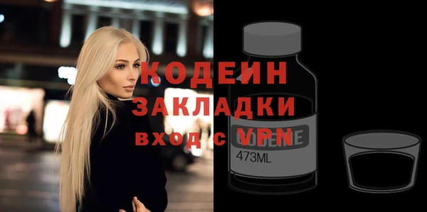 каннабис Медвежьегорск