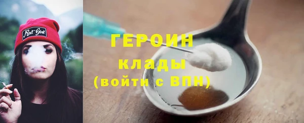 винт Медногорск