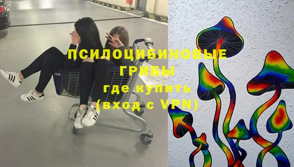 мефедрон VHQ Мегион