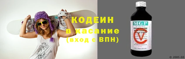 каннабис Медвежьегорск