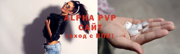 мефедрон VHQ Мегион