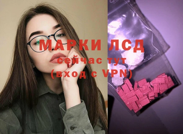 винт Медногорск