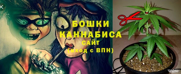 мефедрон VHQ Мегион