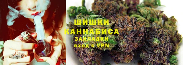 винт Медногорск