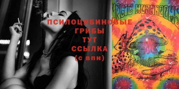 мефедрон VHQ Мегион