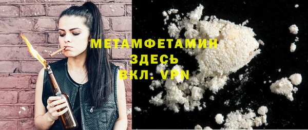 каннабис Медвежьегорск