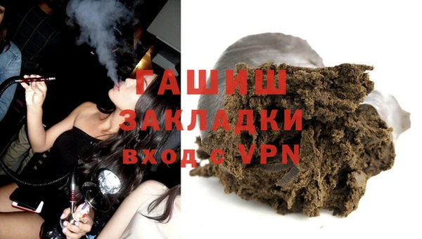 каннабис Медвежьегорск