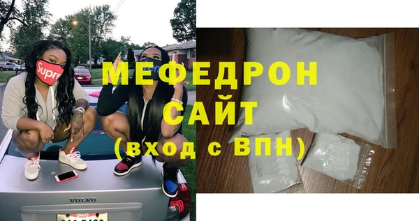 каннабис Медвежьегорск