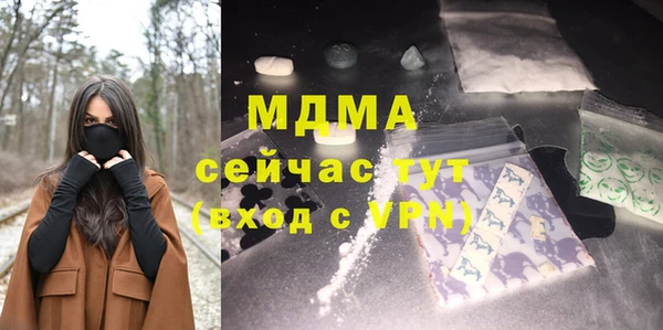 винт Медногорск