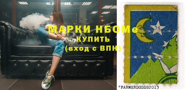 каннабис Медвежьегорск