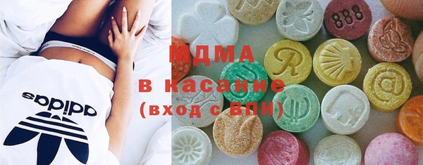 каннабис Медвежьегорск