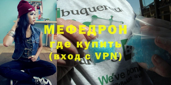 каннабис Медвежьегорск