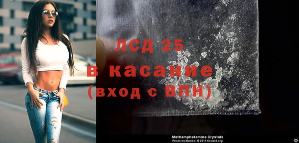 каннабис Медвежьегорск