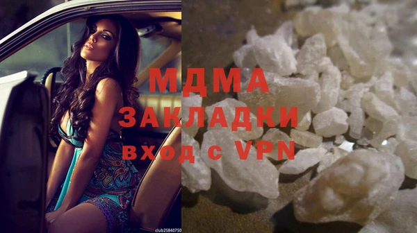 мефедрон VHQ Мегион