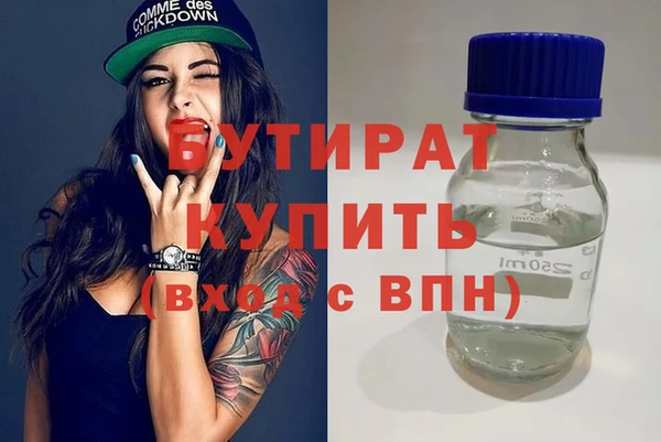 каннабис Медвежьегорск