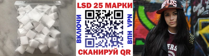 Купить закладки  Томилино  ЛСД экстази ecstasy 